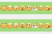 微信表情包吃瓜啥意思啊,揭秘微信表情包“吃瓜”背后的趣味与内涵
