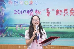 娱乐吃瓜酱妇联,揭秘娱乐圈背后的女性力量