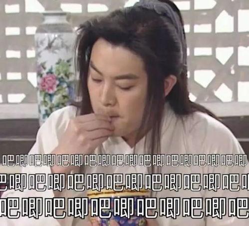 娱乐圈吃瓜直播骗局