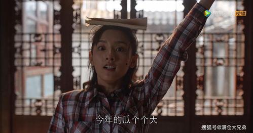 娱乐圈的吃瓜视频